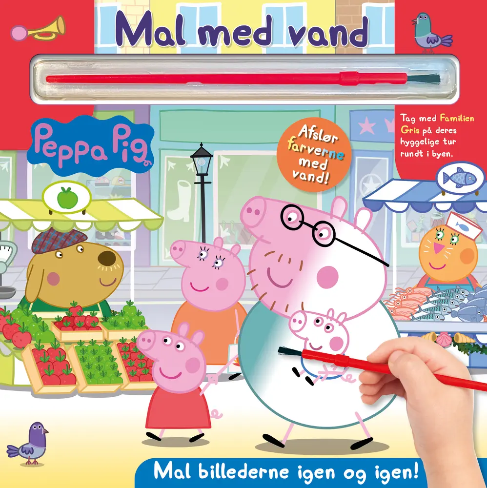 Mal Med Vand       fra Gurli Gris