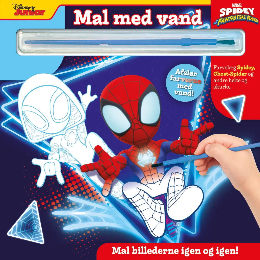 Mal Med Vand   Disney   Marvel     Spidey fra Dr